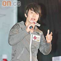 陳柏宇