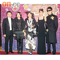  馬鴻銘（左起）、蔡加敏、蔡志明太太、蔡加怡和蔡加讚，前晚一同出席活動。