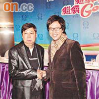 陳志雲與IFPI香港會主席吳雨（左）握手，希望合作愉快。