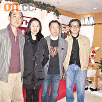 四台高層周國豐（左起）、甘菁菁、馮偉棠及陳家揚坦言會照頒「傳媒大獎」。