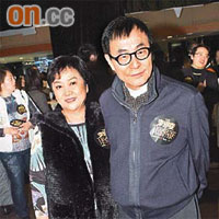 患病的甄珍如常與丈夫劉家昌出席首映。