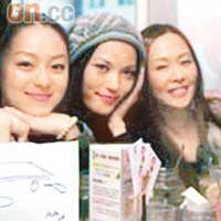 Liz（左起）、蔡瑩瑩與施念慈，在派對中玩餐飽。