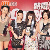 徐子珊（左起）封新人王，而謝依穎、樂瞳及麥家瑜則奪「勁爆新登場女歌手」。