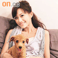 Miki雖然對愛犬寵愛有加,但嚴禁牠上床瞓。