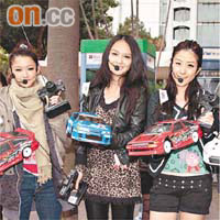 Regen（左起）、Crystal與Winkie出席遙控車活動。