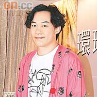 陳奕迅