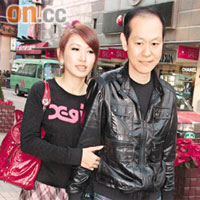  日前袁小曼與男友拍拖時，亦身穿在日本購買的戰利品。	資料圖片