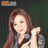 江若琳為處女個唱練舞，以致手臂瘀傷。