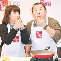 曾志偉和阮小儀在台上一展廚藝，更即席試食製成品。