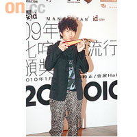 歌曲獎對陳柏宇來說是重要的鼓勵及肯定。