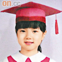 李思欣唸幼稚園時是老師眼中的「百厭星」，更經常因頑皮而見家長。
