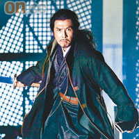 甄子丹飾演錦衣衞，被組織出賣而亡命天涯。