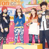  陳柏宇（右）在《勁歌》慘食白果，反而身邊的HotCha則獲組合銅獎。