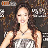 「警鐘胸」Jessica C.收起咪咪，清麗可人！