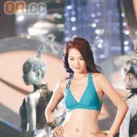 擁有44吋長腿的呂慧儀，有「長腳蟹」之美譽。
