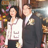 徐子淇父母雙雙亮相，夠晒恩愛！