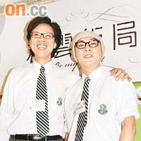 張衞健（右）和陳志雲昨日錄影時齊齊穿上校服。