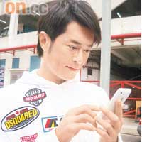 古天樂經常透過on.cc即時新聞，關心海地災情。