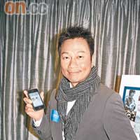 透過on.cc即時新聞，「柴九」黎耀祥睇晒七大免費資訊。