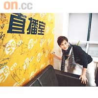 王梓軒在廣州宣傳新碟，大受歡迎。