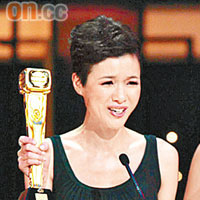 陳茵媺奪得「飛躍進步女藝人」獎，更有份演出《讀心神探》。