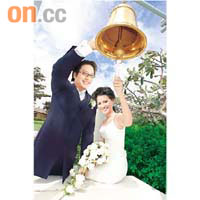 李心潔和彭順相戀7年，終於開花結果在小島舉行婚禮。	設計圖片