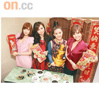 Yumi（左起）、Melody、戴夢夢及趙碩之相約整賀年甜品。