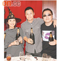 千嬅（左起）、樂仔及導演彭浩翔齊齊食開年飯，預祝新片大收。