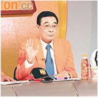 林尚義