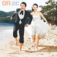Zac與未婚妻早前到斐濟群島拍攝婚紗相。