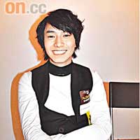 陳柏宇