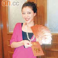 熊黛林透露不會孤單過元宵，未知是否約會城城？