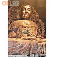 仿嵩山少林寺的場景曝光，內裏的大佛非常宏偉。