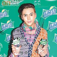  William與舊愛Baby劃清界線。