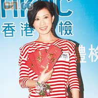  阿佘雖然工作忙碌，但狀態依然不俗！