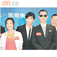 江若琳和謝天華在新劇演情侶，吳卓羲（左二）被飛出局。資料圖片
