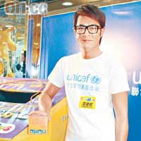 古天樂設計的復活蛋以電影《星球大戰》為主題。