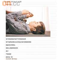張敬軒更新網誌，似向陳志雲寄語祝福。