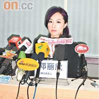 Stephy召開記者會發表聲明，對失實及譁眾取寵的報道感氣憤。