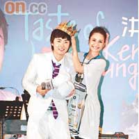 阿嬌出席洪卓立音樂會時大讚阿Sa專業，不會因私人感情影響工作。