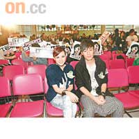 江若琳與周柏豪出席活動，大受Fans歡迎。