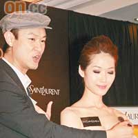  林莉被Gary以化妝掃搽胸口，看來有點拘謹。
