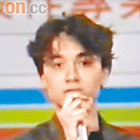 基仔在特輯中播出18歲時投考藝員訓練班的片段。