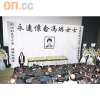 資深電影工作者馮琳於上月逝世。