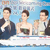 Amanda S.出席郵輪活動時，提起過去與父母遊船河的經歷。