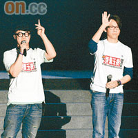 陶喆（右）推掉工作，來港支持，與陳奕迅合唱。