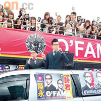 農夫早前「落區拉票」，力谷新碟《O'FAMA》。