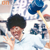 菲傭Maria　啡色臉加濃濃口音嗌Mum，喜感十足！