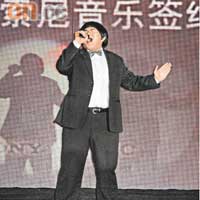 小胖獻唱《I'll always love you》，其後不禁偷偷落淚！
