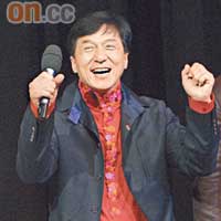 成龍派代表在康城電影節宣布未來3年大計。